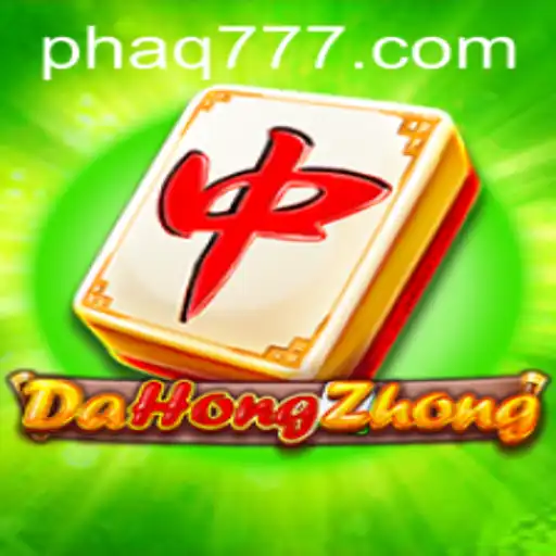Exploring the Dynamics of DaHongZhong: Understanding the Rules and Current Trends